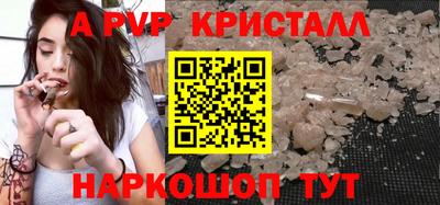 МДМА Нальчик