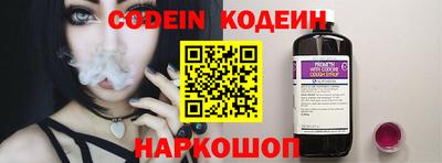 МДМА Нальчик