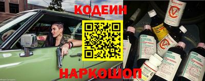 МДМА Нальчик
