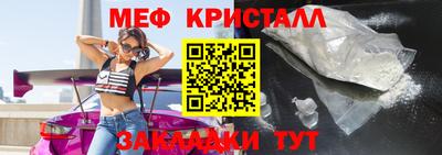 хмурый Наро-Фоминск