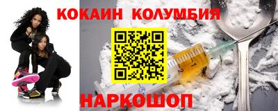 дмт Нарткала