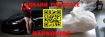 хмурый Наро-Фоминск