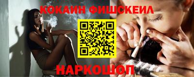 хмурый Наро-Фоминск