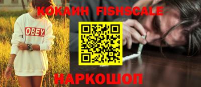 дмт Нарткала