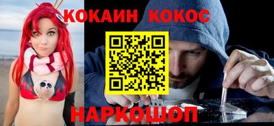 хмурый Наро-Фоминск