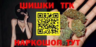 МДМА Нальчик