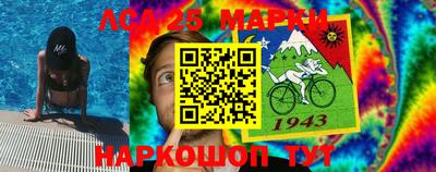 дмт Нарткала