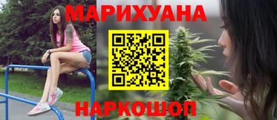 МДМА Нальчик