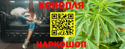 МДМА Нальчик