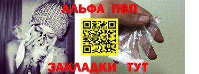 дмт Нарткала