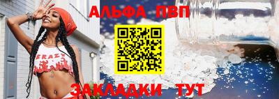 хмурый Наро-Фоминск