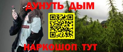дмт Нарткала