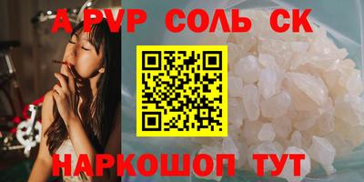 хмурый Наро-Фоминск