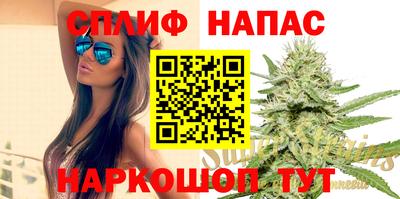 хмурый Наро-Фоминск