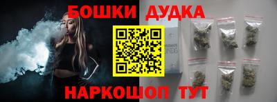 дмт Нарткала