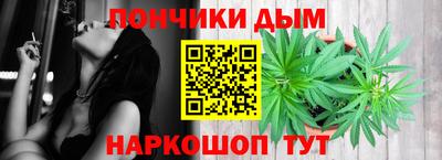 дмт Нарткала