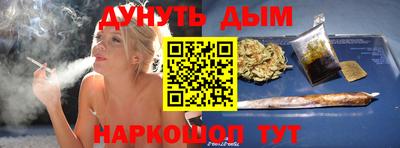 дмт Нарткала
