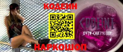 МДМА Нальчик