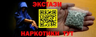 хмурый Наро-Фоминск