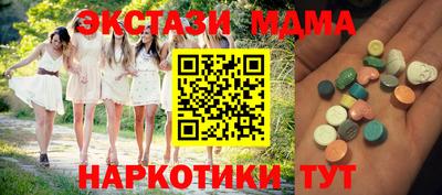 хмурый Наро-Фоминск