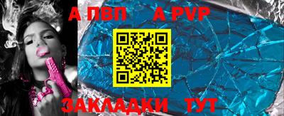 дмт Нарткала