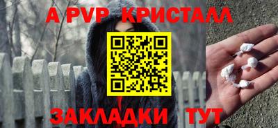 дмт Нарткала