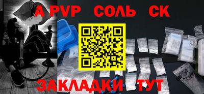 хмурый Наро-Фоминск