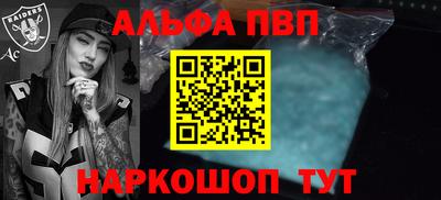 дмт Нарткала