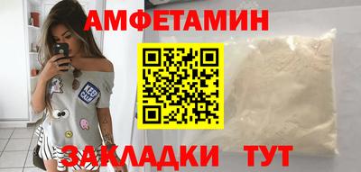 дмт Нарткала