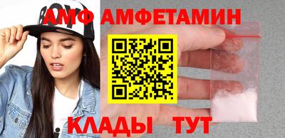 хмурый Наро-Фоминск