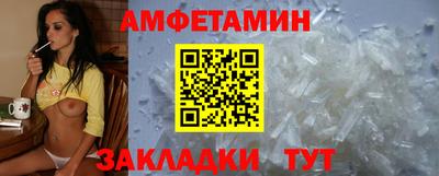 дмт Нарткала