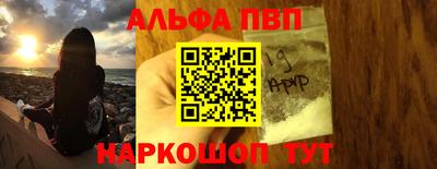 дмт Нарткала