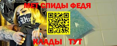 дмт Нарткала