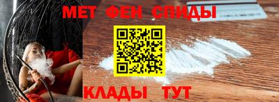 дмт Нарткала