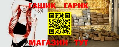МДМА Нальчик