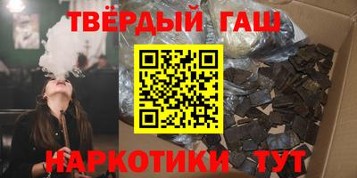 МДМА Нальчик