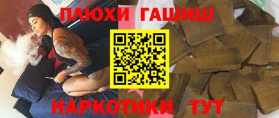 хмурый Наро-Фоминск