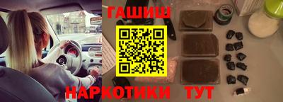 хмурый Наро-Фоминск