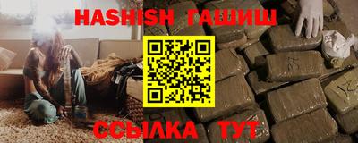 хмурый Наро-Фоминск