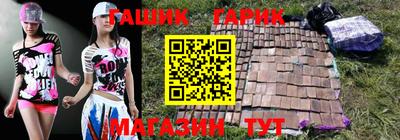 хмурый Наро-Фоминск