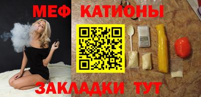 хмурый Наро-Фоминск