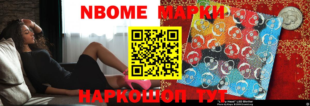 ЛСД экстази кислота  Вход с VPN  Ступино  Лсд 25 экстази кислота 